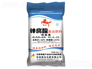 鋅腐酸復(fù)合肥料15-5-23-三合福-昊華駿化