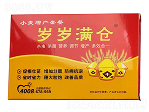 С�����a(ch��n)�ײ�-�q�q�M�}-�f�ژ��r(n��ng)�I(y��)