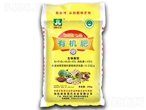 中藥材專用有機肥料-湘佳