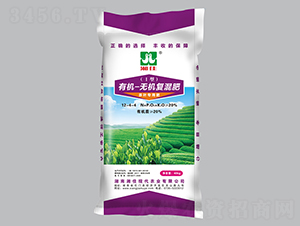 茶葉專用有機-無機復混肥12-4-4-湘佳