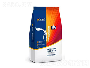 大量元素水溶肥料20-20-20+TE-克萊氏