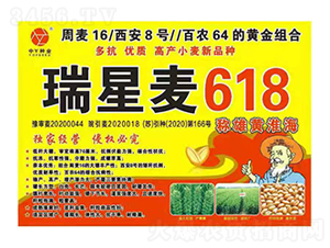 ������618-С���N��-��Ѿ�N�I(y��)