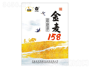 ����158-С���N��-��Ѿ�N�I(y��)