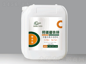 中量元素鈣鎂硼鐵鋅-巴格爾