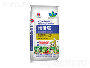 �ر��H�ͺ�΢�������-�ֿ�ʩ