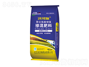 �۹Ȱ�����ֵ�������12-16-14-�ֿ�ʩ