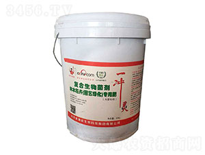 樹木花卉專用復(fù)合生物菌劑-金滿田