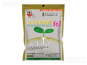 復(fù)合微生物菌劑863-金滿田