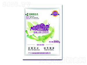 ΢��Ԫ��ˮ�ܷ�-���Úg-��W