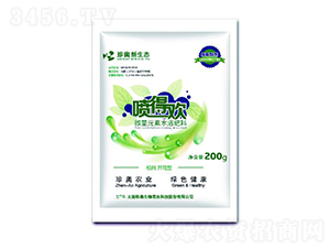 ΢��Ԫ��ˮ�ܷʣ��G����-���Úg-��W