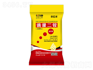 滴灌二銨16-48-0-水發(fā)益爾