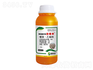 50%噻苯隆乙烯利懸浮劑-國(guó)欣諾農(nóng)