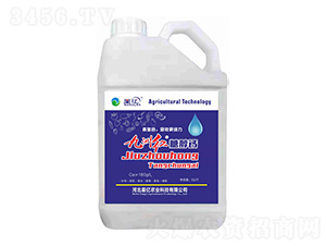 糖醇鈣-九州紅-星億農(nóng)業(yè)