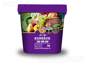 九州紅蛋白磷脂懸浮肥200-200-200-星億農(nóng)業(yè)