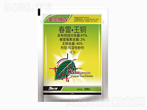 47%���ס����~-���r(n��ng)��