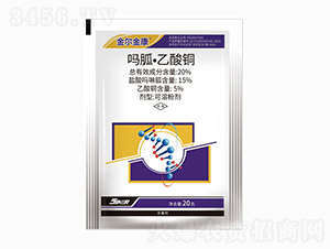 20%�}�ᡤ�����~-�𠖽�-���r(n��ng)��