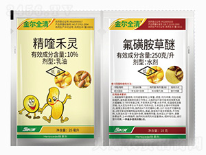 10%��୺��`+250��ÿ�����ǰ�����-��ȫ��-���r(n��ng)��