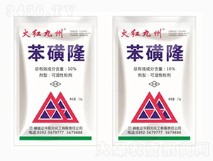 10%����¡-��t����-�����(y��ng)��