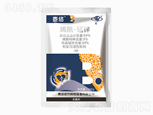 69%ϩ���i�\-̩�j(lu��)-�����Ƽ�