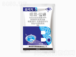 64%�f˪���i�\-��ɷ�-�����Ƽ�