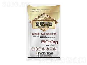 生物有機(jī)肥豆粕類(lèi)-富地美施-近代科技