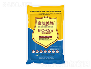 生物發(fā)酵純植物源有機(jī)肥-富地美施-近代科技