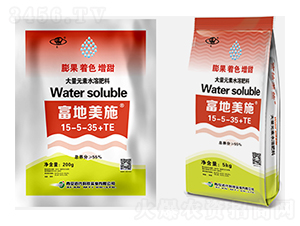 ����Ԫ��ˮ�ܷ���15-5-35+TE-������ʩ-�����Ƽ�