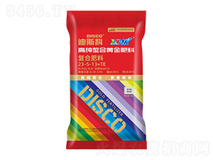 ��(f��)�Ϸ���23-5-13+TE-�߼������S�����-��˹��