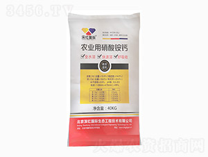 �r(n��ng)�I(y��)�������@�}-��t��(gu��)�H