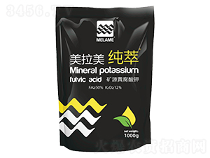 礦源黃腐酸鉀-美拉美·純萃-美拉美