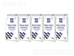 大量元素水溶肥料-美拉美·純萃-美拉美