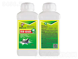 4%阿維·啶蟲脒乳油-耕耘之星-好田生物