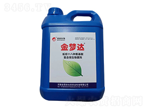 ���ʮ�˷N������ͺ�΢�������-�����_-�ٺ�����