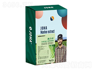 50級(jí)泡葉藻萃取物-海力樸-矯馬生物