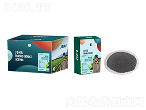 酶解海藻精粉劑套裝-海力富-矯馬生物