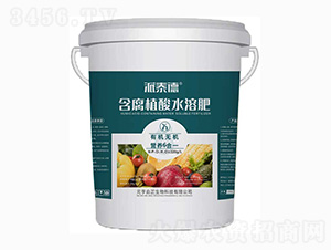 平衡型含腐植酸水溶肥-派秦德-元亨啟正生物