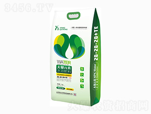 ƽ���ʹ���Ԫ��ˮ�ܷ���20-20-20+TE-Ԫ����������