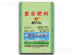 ��(f��)�Ϸ���18-22-5-ʩ���-�κ��S