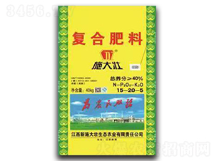 �ͺϷ���15-20-5-ʩ���-�κ��S