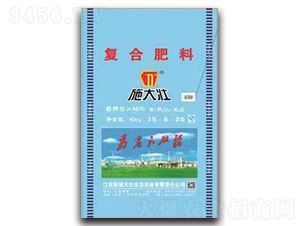 �ͺϷ���15-5-20-ʩ���-�κ��S