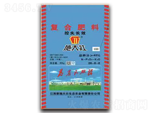 ��(f��)�Ϸ���28-6-6-ʩ���-�κ��S