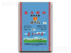 ��ʧ�LЧ��(f��)�Ϸ���28-6-6-ʩ���-�κ��S