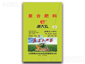 ��(f��)�Ϸ���20-10-10-ʩ���-�κ��S