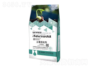 益濃惠豐土壤活化劑-惠農(nóng)生物