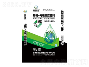 有機無機復混肥料9-3-3-益濃惠豐-惠農生物