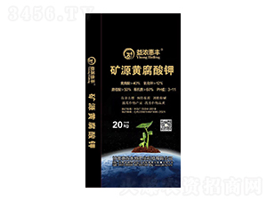 �����S�VԴ�S�����-���r(n��ng)����