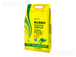 5kg微生物菌劑-沖施可樂(lè)-綠亨