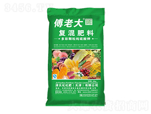 復混肥料-津天化