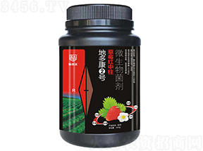 ��ݮ�t��������΢�������-�ض࿵2̖(h��o)-���_(d��)