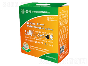 平衡性大量元素水溶肥200-200-200+Ca+Mgo+TE+C-樂吧小分子碳肥-百陽墾